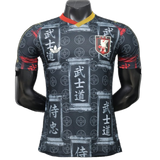 Japan 2026 Jersey – Player Version – Special Edition – Black