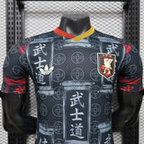 Japan 2026 Jersey – Player Version – Special Edition – Black