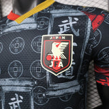Japan 2026 Jersey – Player Version – Special Edition – Black