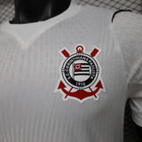 Corinthians 2026/27 Home Jersey – Player Version – White