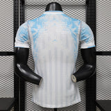 Uruguay 2026 Away Jersey – Player Version – Special Edition – White