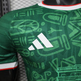 Mexico 2026 Jersey – Player Version – Special Edition – Green