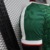 Mexico 2026 Jersey – Player Version – Special Edition – Green