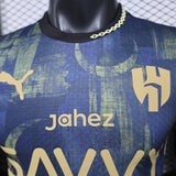 Al – hilal 2026/27 Away Jersey – Player Version – Special Edition – Blue/Navy