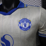 Manchester United 2026/27 Away Jersey – Player Version – White