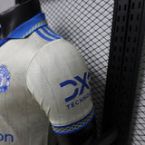 Manchester United 2026/27 Away Jersey – Player Version – White