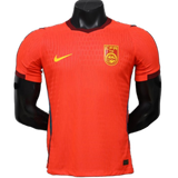 China 2026 Home Jersey – Player Version – Red