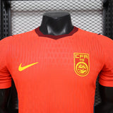China 2026 Home Jersey – Player Version – Red