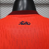China 2026 Home Jersey – Player Version – Red