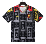 Japan 2026 Jersey – Black – Bushido