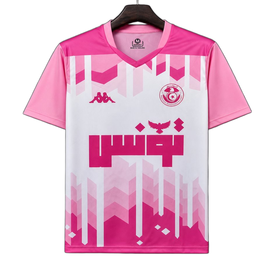 Tunisia 2026 Jersey – Special Edition – Pink