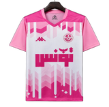 Tunisia 2026 Jersey – Special Edition – Pink
