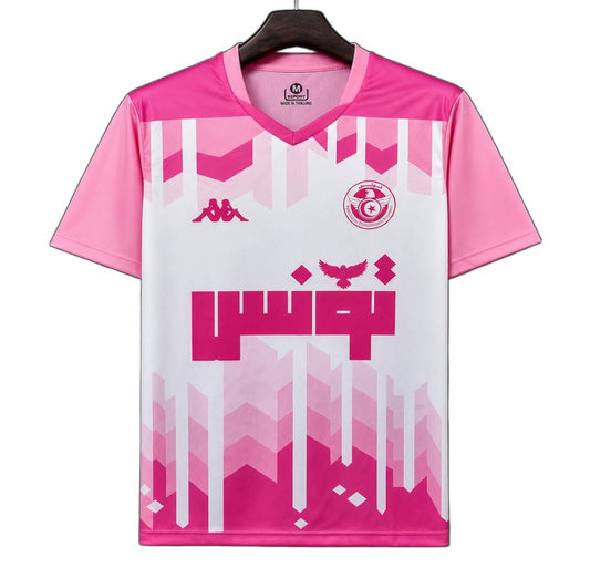 Tunisia 2026 Jersey – Special Edition – Pink