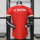 Bayern Munich 2026/27 Home Jersey – Player Version – Red