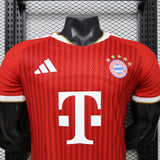 Bayern Munich 2026/27 Home Jersey – Player Version – Red