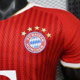 Bayern Munich 2026/27 Home Jersey – Player Version – Red