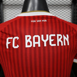Bayern Munich 2026/27 Home Jersey – Player Version – Red