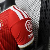 Bayern Munich 2026/27 Home Jersey – Player Version – Red