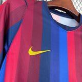 FC Barcelona 2026/27 Home Jersey