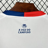 Bahia 2026/27 Home Jersey