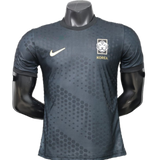 South Korea 2026 Away Jersey – Player Version – Grey – Dark Tonal Dot Allover Print