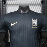 South Korea 2026 Away Jersey – Player Version – Grey – Dark Tonal Dot Allover Print