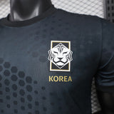 South Korea 2026 Away Jersey – Player Version – Grey – Dark Tonal Dot Allover Print
