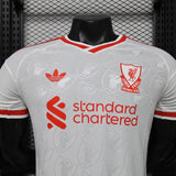 Liverpool 2026/27 Jersey – Player Version – White