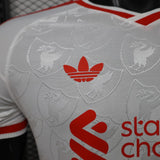Liverpool 2026/27 Jersey – Player Version – White
