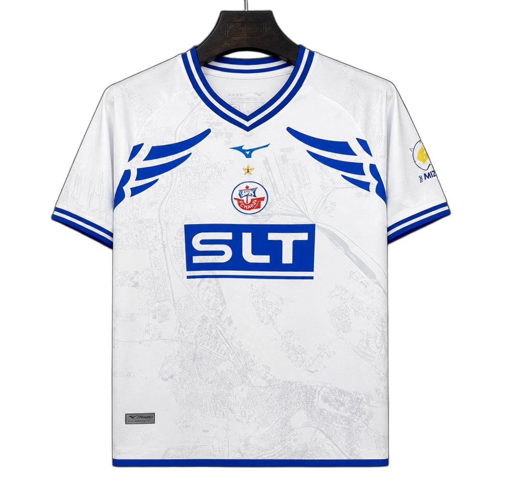 Hansa Rostock 2026/27 Away Jersey – White