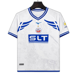 Hansa Rostock 2026/27 Away Jersey – White
