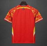 DR Congo Sky 2026 Third Jersey – Red/Yellow
