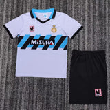 Inter Milan 1990/91 Away Kids Kit – Retro Version – White/Blue