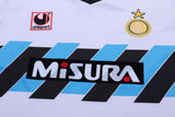 Inter Milan 1990/91 Away Kids Kit – Retro Version – White/Blue