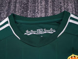 Real Madrid 2012/13 Third Kids Kit – Retro Version – Green