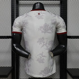 Manchester United 2026/27 Away Jersey – Player Version – Special Edition – White/Grey
