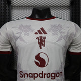 Manchester United 2026/27 Away Jersey – Player Version – Special Edition – White/Grey