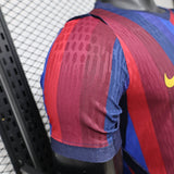 FC Barcelona 2026/27 Home Jersey – Player Version – Red/Blue