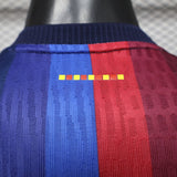 FC Barcelona 2026/27 Home Jersey – Player Version – Red/Blue