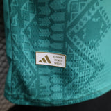 Argelia 2026/27 Camiseta visitante – Versión jugador – Edición especial – Verde/Verde azulado