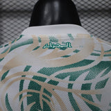 Algeria 2026/27 Home Jersey – Player Version – Special Edition – White