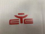 Cagliari Calcio 2026/27 Away Jersey – White