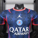 PSG 2026/27 Jersey – Player Version – Special Edition – Red/Blue/Navy