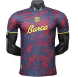FC Barcelona 2026/27 Jersey – Player Version – Special Edition – Red/Blue/Navy