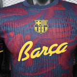 FC Barcelona 2026/27 Jersey – Player Version – Special Edition – Red/Blue/Navy