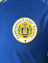 Curaçao 2026 Home Jersey – Player Version