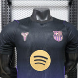 FC Barcelona 2026/27 Jersey – Player Version – Special Edition – Black/Purple – Kobe