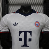 Bayern Munich 2026/27 Away Jersey – Player Version
