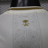 Al Nassr 2026/27 Away Jersey – Player Version – All Sponsors