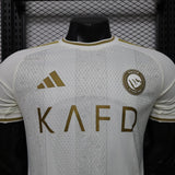 Al Nassr 2026/27 Away Jersey – Player Version – All Sponsors
